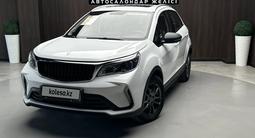 Livan X3 Pro 2024 года за 7 000 000 тг. в Актобе