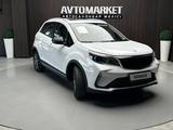 Livan X3 Pro 2024 года за 7 000 000 тг. в Актобе – фото 3