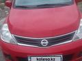 Nissan Versa 2010 годаfor4 400 000 тг. в Атырау – фото 10