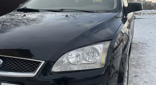 Ford Focus 2006 года за 2 490 000 тг. в Петропавловск