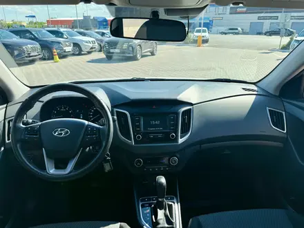 Hyundai Creta 2021 годаүшін8 470 000 тг. в Караганда – фото 10