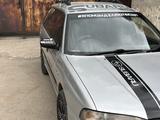 Subaru Legacy 1995 года за 1 500 000 тг. в Алматы – фото 3
