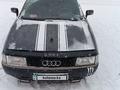 Audi 80 1990 года за 1 300 000 тг. в Щучинск – фото 9