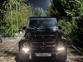 Mercedes-Benz G 63 AMG 2013 годаүшін38 000 000 тг. в Караганда
