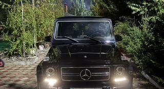Mercedes-Benz G 63 AMG 2013 года за 38 000 000 тг. в Караганда