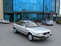 Audi 80 1992 года за 1 900 000 тг. в Петропавловск