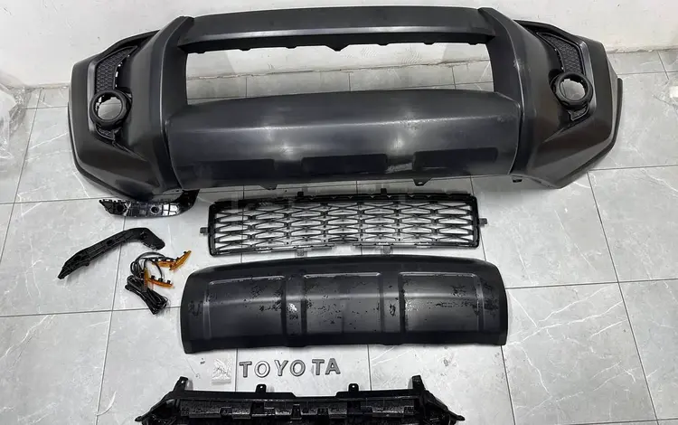 Бампер передний в сборе Toyota 4RUNNER 2014-2024 за 210 000 тг. в Алматы