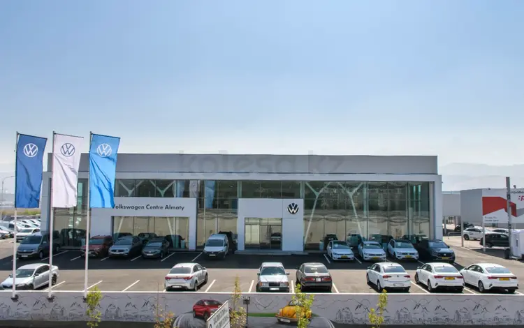 Volkswagen Centre Almaty в Алматы