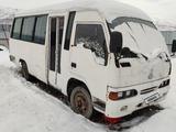 Hyundai  Chorus 2003 годаүшін1 100 000 тг. в Каргалы