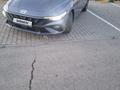 Hyundai Elantra 2024 года за 9 500 000 тг. в Актау – фото 26