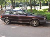 Audi 80 1992 годаүшін2 300 000 тг. в Петропавловск