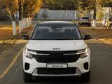 Kia Seltos 2024 года за 11 000 000 тг. в Уральск – фото 2