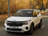 Kia Seltos 2024 года за 11 000 000 тг. в Уральск – фото 4