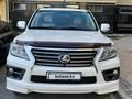 Lexus LX 570 2010 годаүшін21 000 000 тг. в Шымкент – фото 3