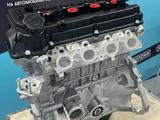 Жаңа JAC S3 1.5 — 1.6 қозғалтқышы — түпнұсқа-сыйлық майы-кепілдік за 560 000 тг. в Усть-Каменогорск