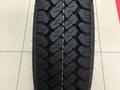 195/75R16 C Cordiant Business CA-1 107/105Rүшін30 000 тг. в Алматы