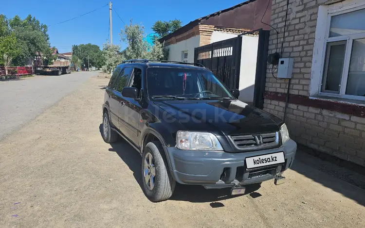 Honda CR-V 1998 годаүшін3 100 000 тг. в Кызылорда