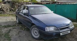 Opel Omega 1987 года за 700 000 тг. в Усть-Каменогорск – фото 2
