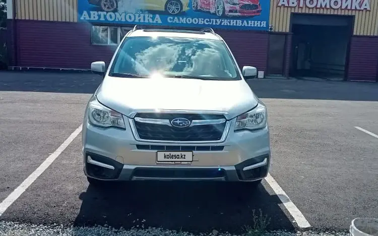 Subaru Forester 2017 годаүшін7 000 000 тг. в Экибастуз