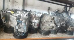 Компрессор кондиционер на все Корейские авто. Генератор Стартер за 5 000 тг. в Алматы