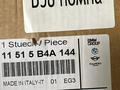 Помпа BMW B58C за 130 000 тг. в Шымкент – фото 3