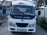 Forland  L7 CARGO TRUCK 2007 года за 3 200 000 тг. в Жаркент