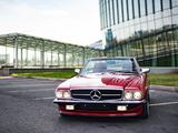 Mercedes-Benz SL 560 1988 годаүшін20 000 000 тг. в Шымкент – фото 2