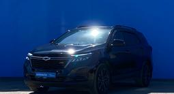Chevrolet Equinox 2021 года за 10 920 000 тг. в Алматы
