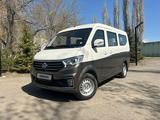 Changan Chana SC6350С 2023 годаүшін8 800 000 тг. в Павлодар