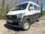 Changan Chana SC6350С 2023 годаүшін8 800 000 тг. в Павлодар – фото 2