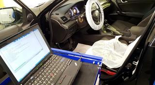 Чип-тюнинг TOYOTA LEXUS NISSAN INFIFINI KIA HYUNDAI SPRINTER в Павлодар
