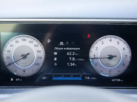 Hyundai Tucson 2022 года за 12 490 000 тг. в Алматы – фото 18