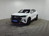 Changan X5 Plus 2025 года за 8 270 000 тг. в Алматы