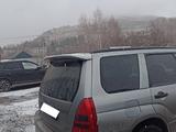 Subaru Forester 2006 года за 6 000 000 тг. в Риддер – фото 2