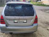 Subaru Forester 2006 годаүшін5 500 000 тг. в Риддер – фото 4