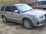 Subaru Forester 2006 годаүшін5 500 000 тг. в Риддер – фото 5