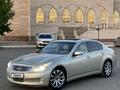 Infiniti G35 2007 года за 3 200 000 тг. в Уральск