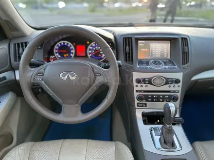 Infiniti G35 2007 года за 3 200 000 тг. в Уральск – фото 9