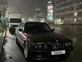 BMW 540 1995 годаүшін2 800 000 тг. в Алматы – фото 5