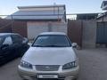 Toyota Camry 1997 годаүшін3 100 000 тг. в Алматы – фото 5