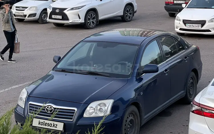 Toyota Avensis 2005 года за 3 000 000 тг. в Актобе