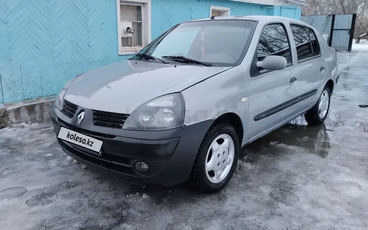 Renault Symbol 2005 годаүшін1 500 000 тг. в Рудный