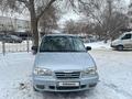 Hyundai Trajet 2006 годаfor4 200 000 тг. в Актобе – фото 7