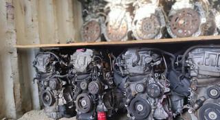 2AZ-FE Двигатель 2.4л автомат ДВС на Toyota Camry (Тойота камри)үшін600 000 тг. в Алматы