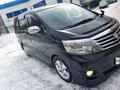 Toyota Alphard 2007 года за 7 300 000 тг. в Уральск – фото 2