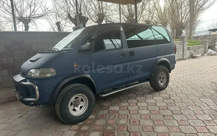 Mitsubishi Delica 1997 года за 6 700 000 тг. в Алматы