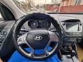 Hyundai ix35 2014 года за 7 800 000 тг. в Алматы – фото 8