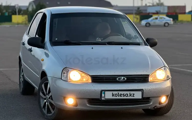 ВАЗ (Lada) Kalina 1118 2008 года за 1 700 000 тг. в Костанай