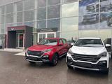 ORBIS AUTO — АВТОМОБИЛИ С ПРОБЕГОМ в Шымкент