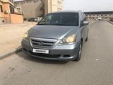 Honda Odyssey 2006 года за 6 500 000 тг. в Мангистау – фото 2